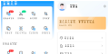 音频大师v8.1.0611会员版  一款功能强大的音频处理APP