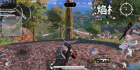 pubg四服直装