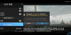明日方舟MOD直装