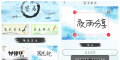 艺术签名生成器v1.0会员版  打造个性化的艺术签名