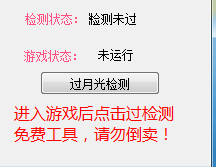 QQ图片20210123074854.png