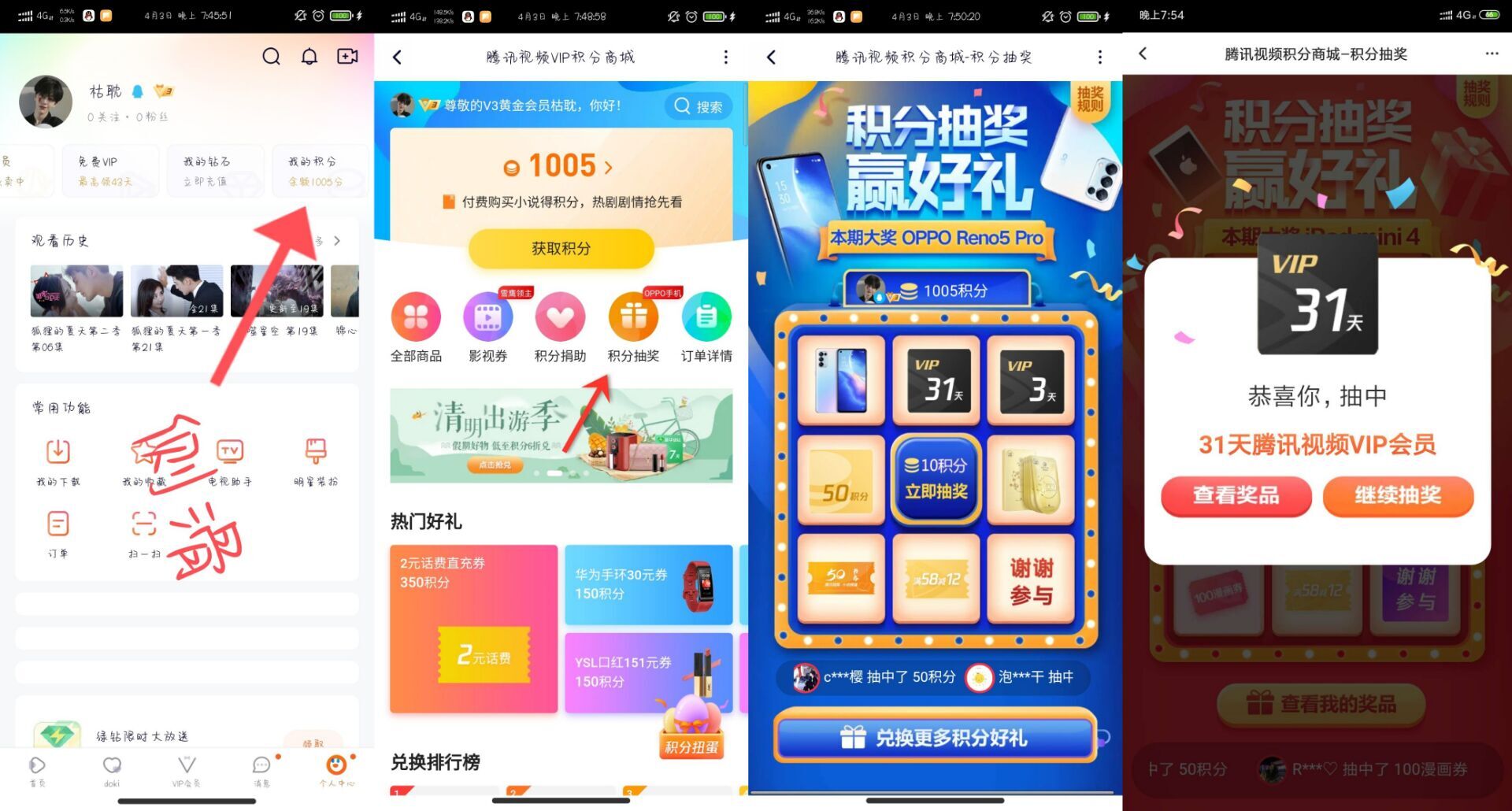u=944416780,745013779&amp;fm=26&amp;gp=0.jpg