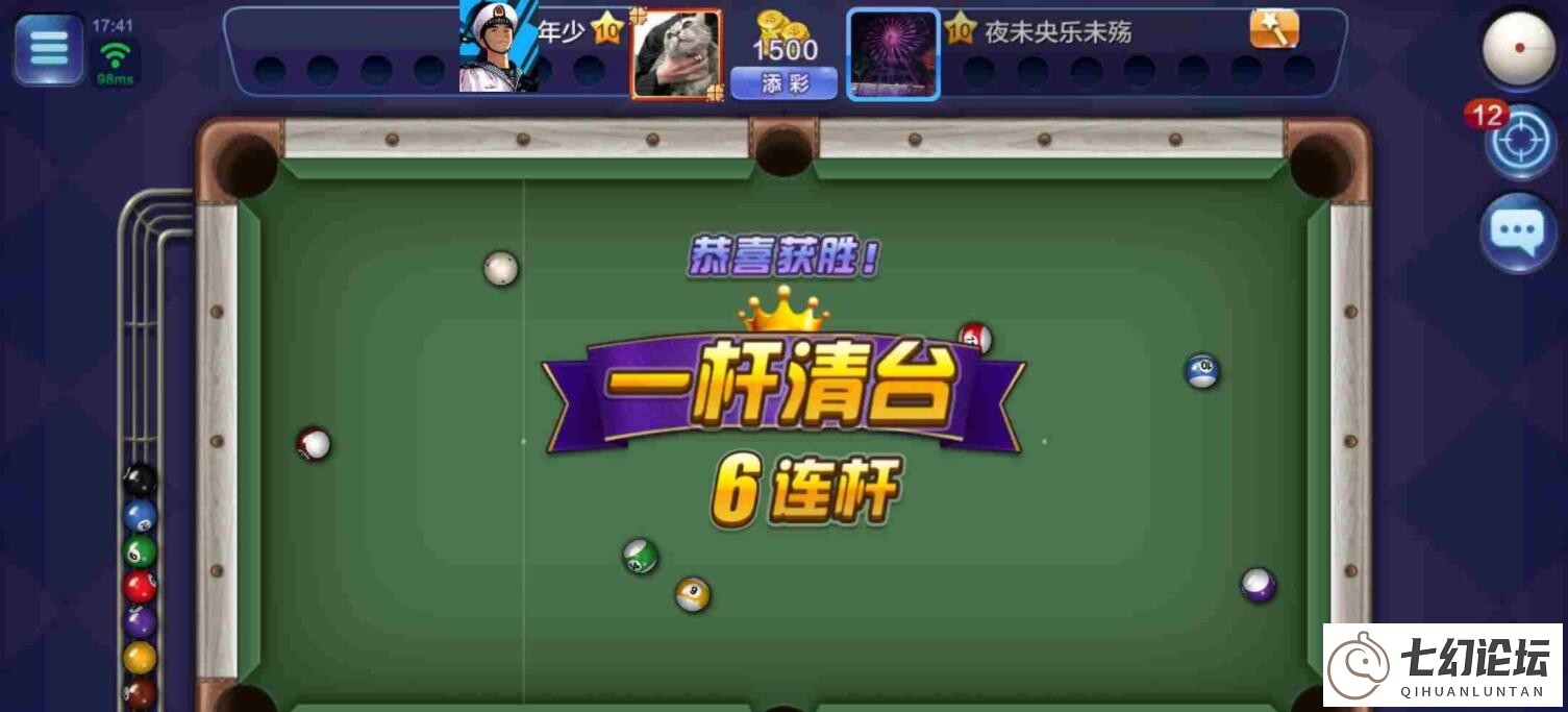 20210101162620122012.jpg