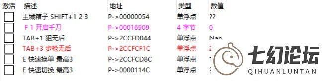 20210101162620122012.jpg