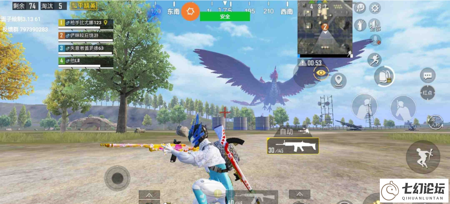 QQ图片20210123074854.png