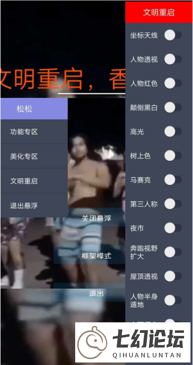 QQ图片20210123074854.png