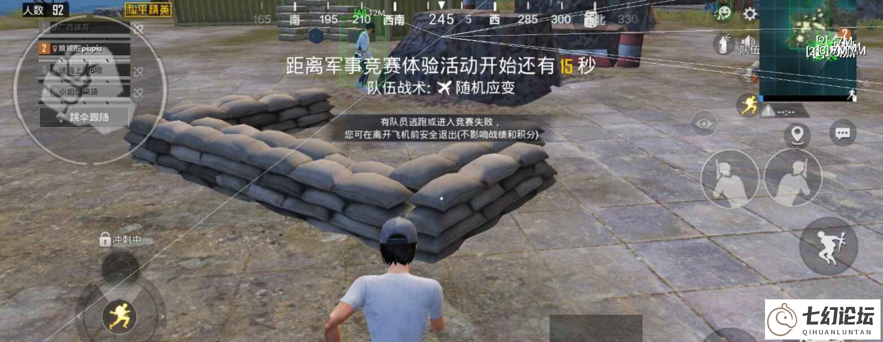QQ图片20210123074854.png