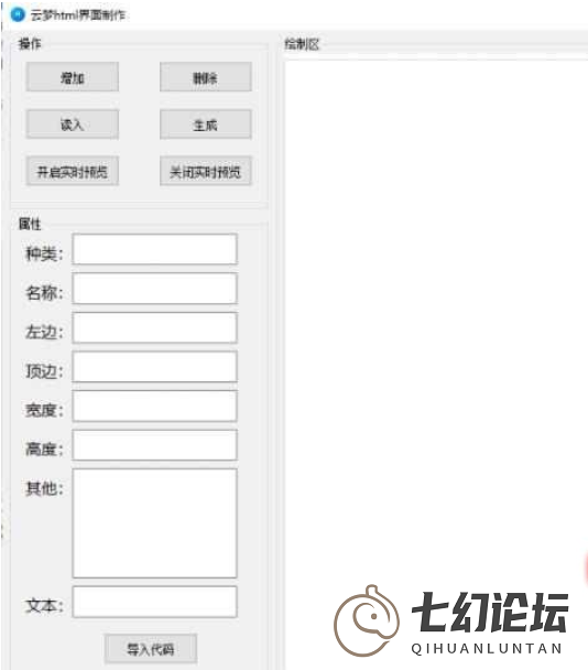 QQ图片20210123074854.png