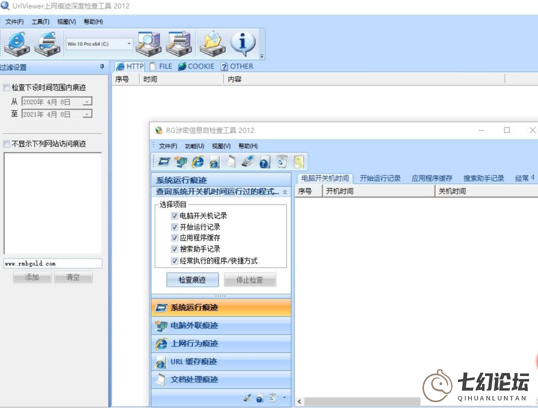 QQ图片20210123074854.png