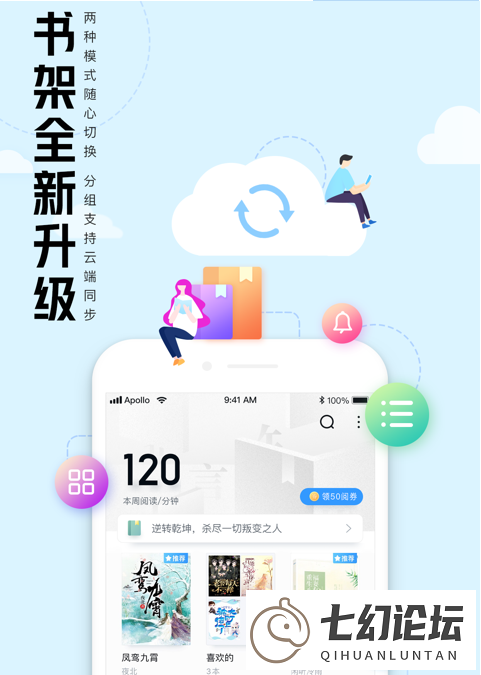 QQ截图20210409184719.png
