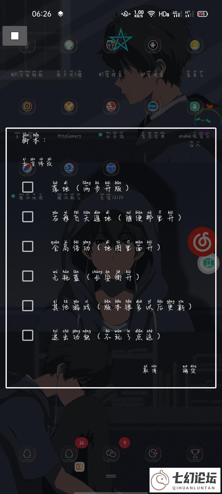nsd2u8931.png