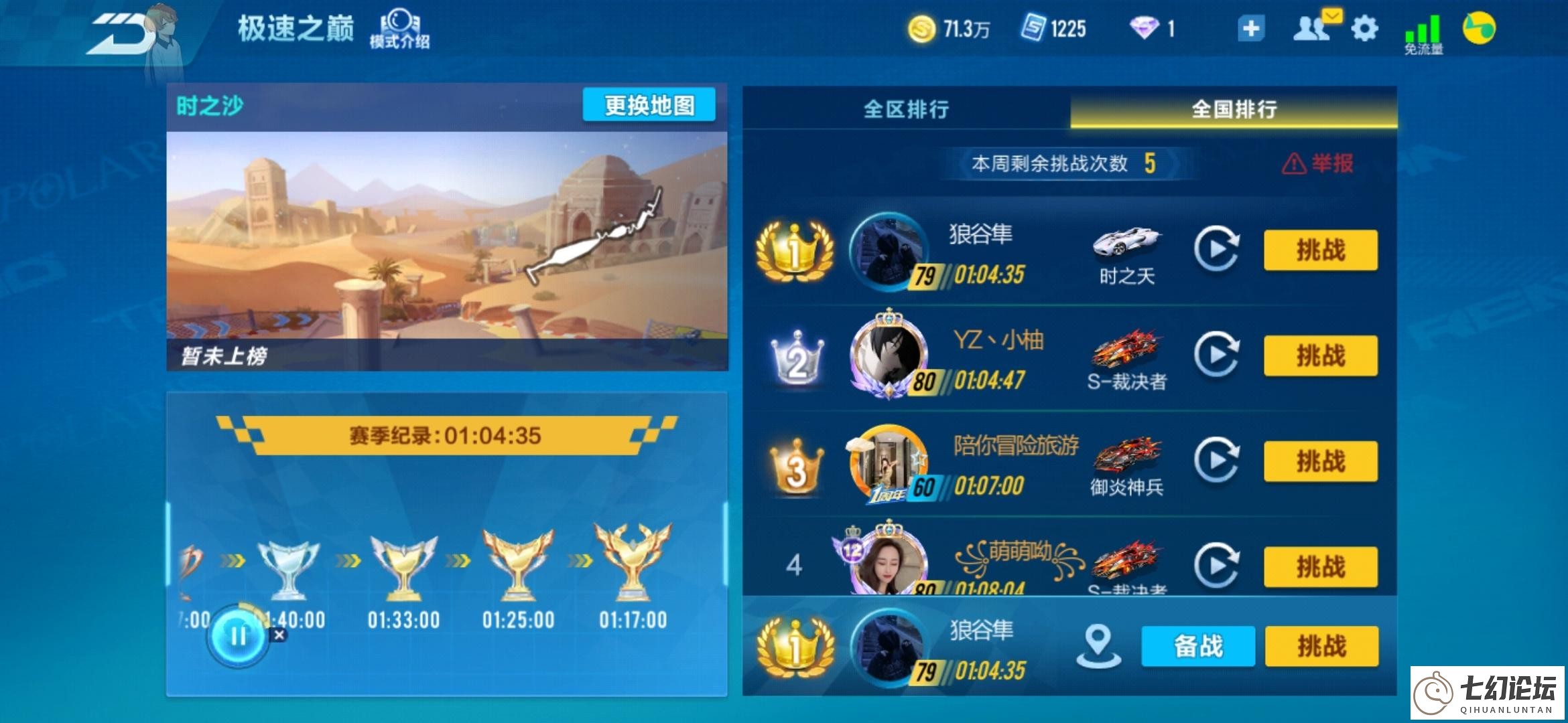 005BYqpggy1g1l26f62u4j30m80dwjt7.jpg