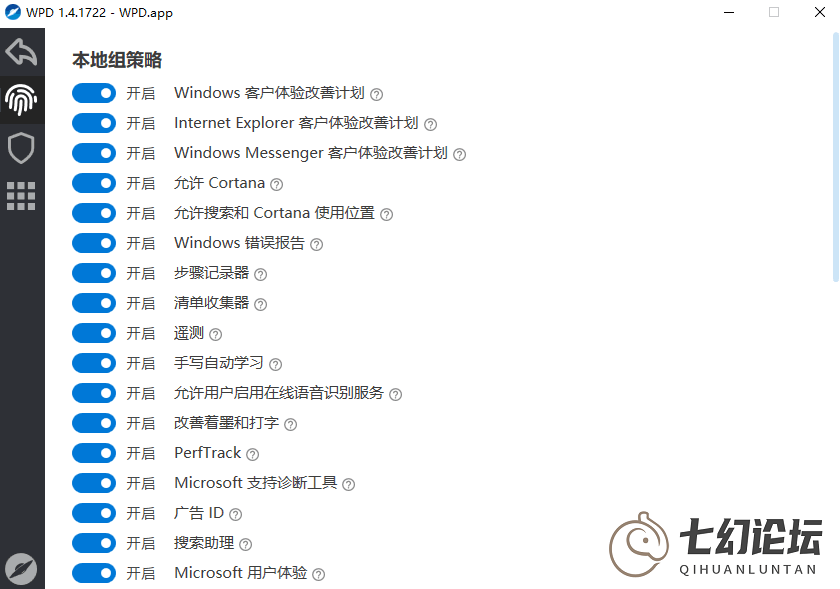 005BYqpggy1g1l26f62u4j30m80dwjt7.jpg.png