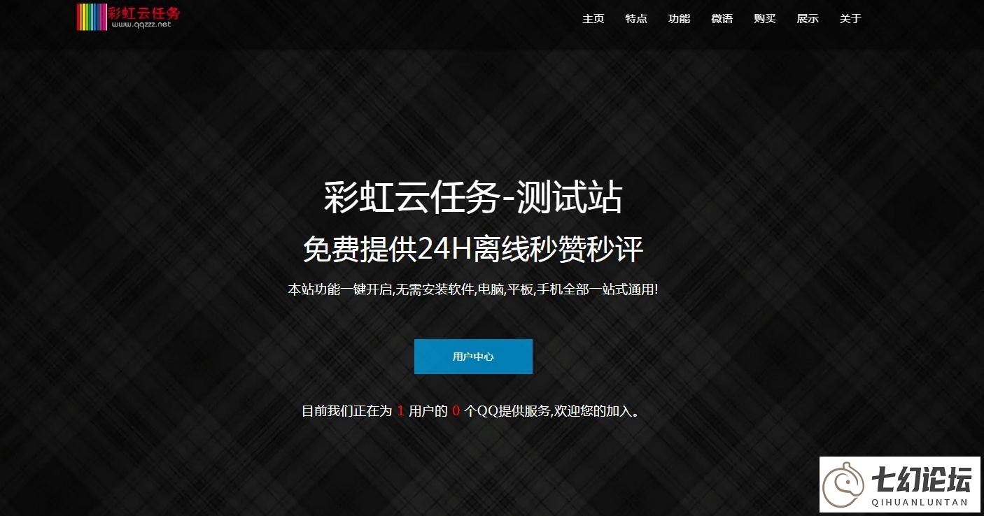 20210101162620122012 (2).jpg