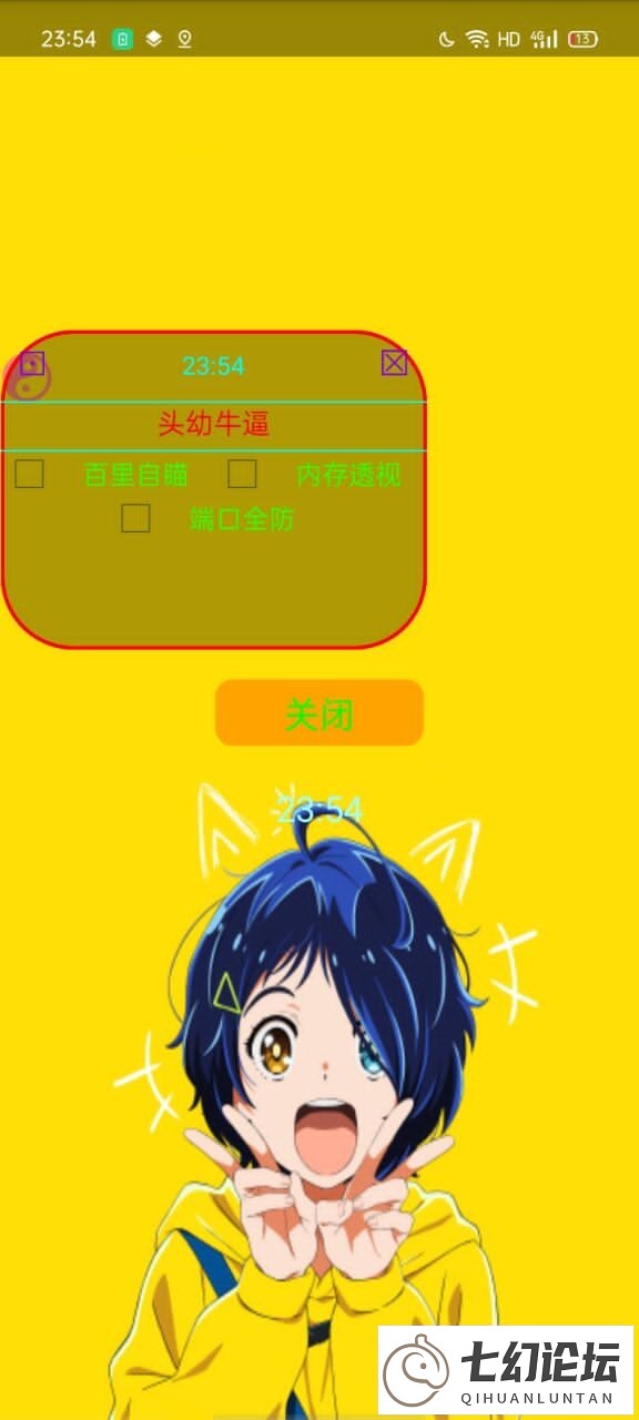U61a1fe43c87c4db6ad67ba314d51e0b6t.jpg