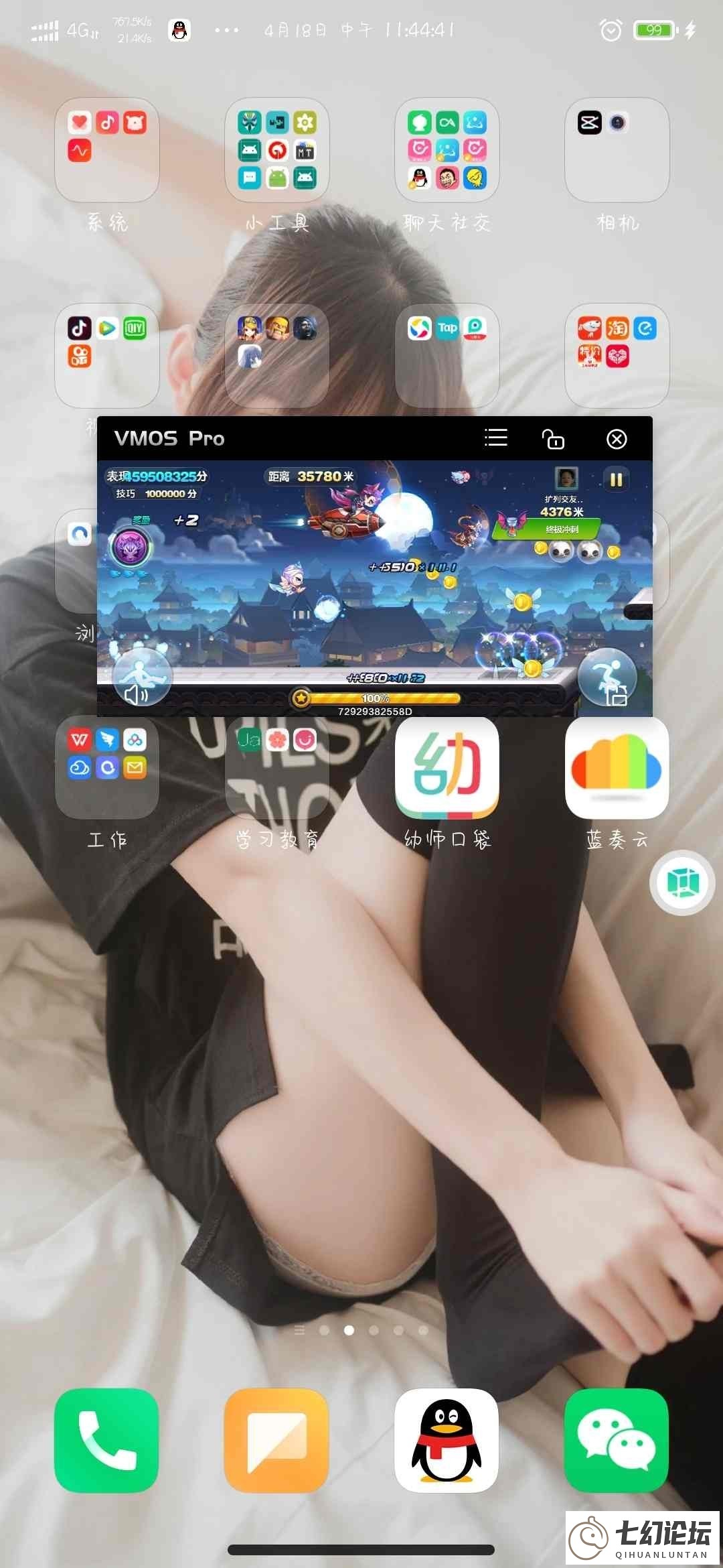 190217vq0ukgqk5qqka9ks.jpg