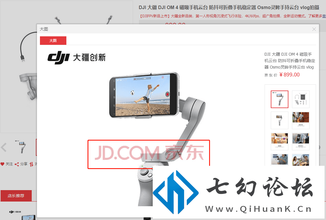 fa914d560cf6cf42ac6bfd00a1ec9878.png