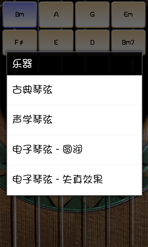 112849qbxan66x2txxbbba.png