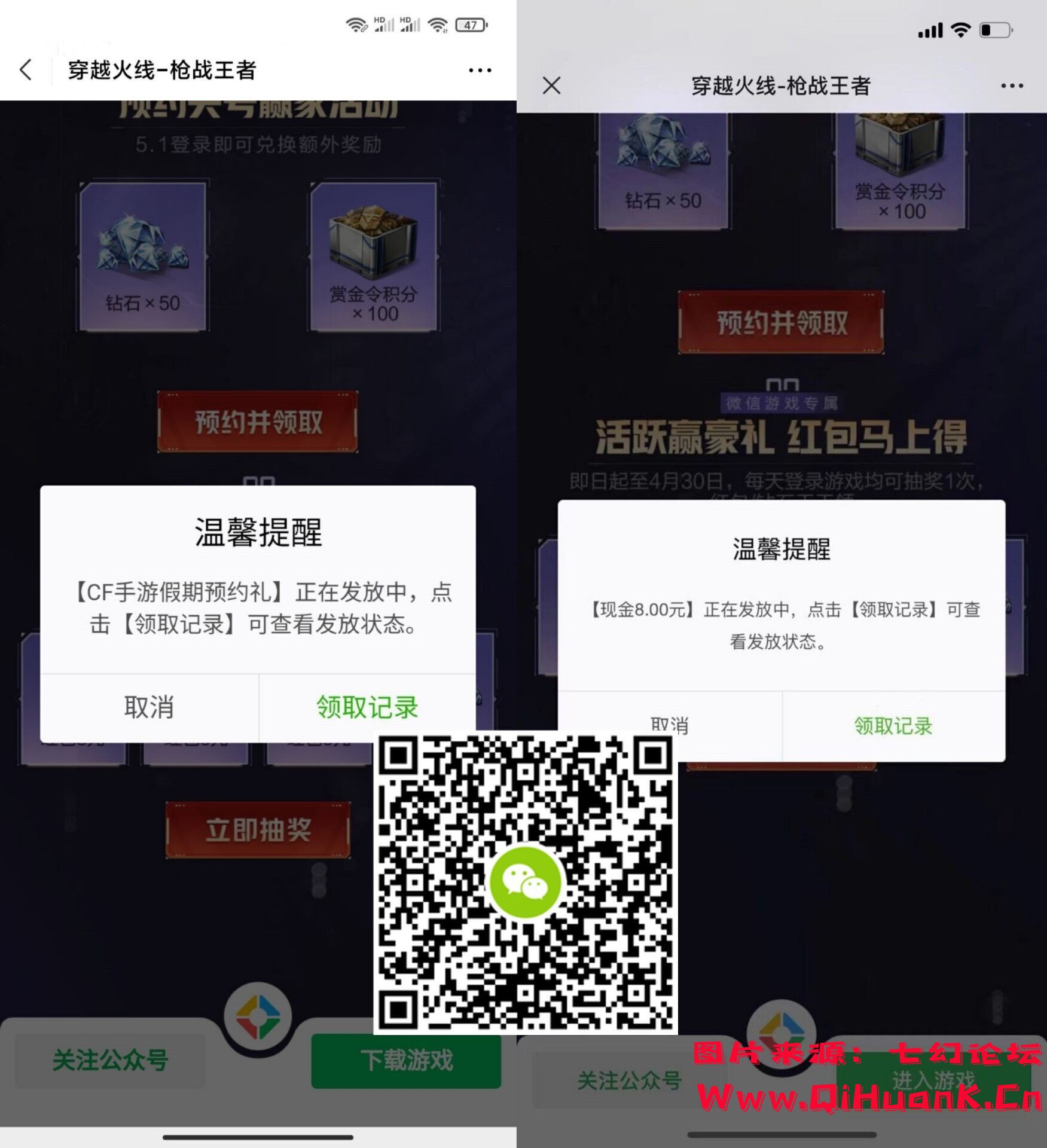 20210101162620122012.jpg
