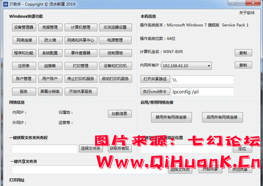 078c1e39191cb63520f4afdd162a1e91.png