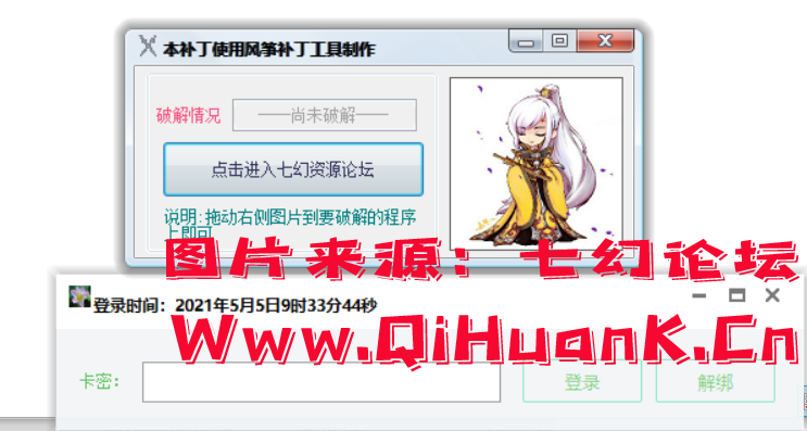078c1e39191cb63520f4afdd162a1e91.png