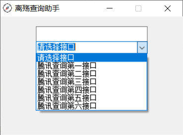 078c1e39191cb63520f4afdd162a1e91.png
