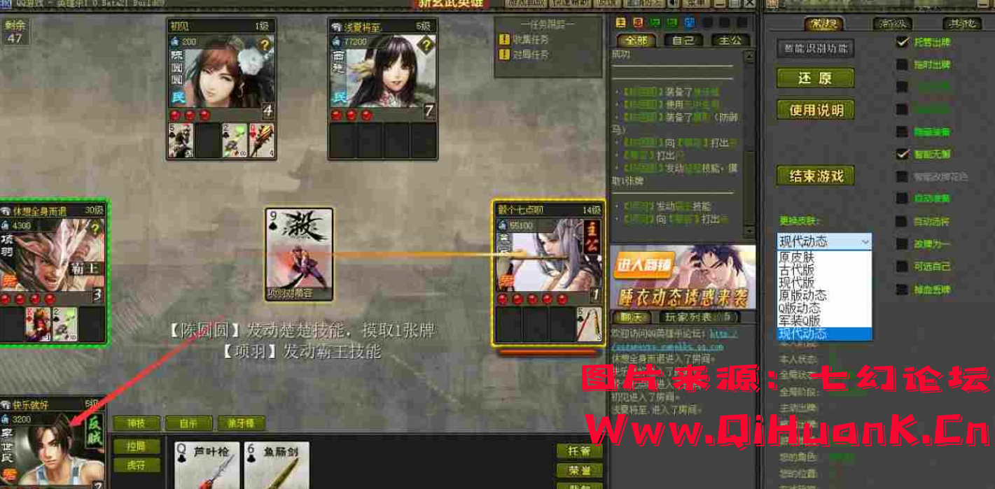 078c1e39191cb63520f4afdd162a1e91.png