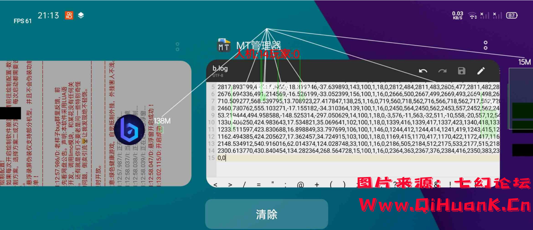 078c1e39191cb63520f4afdd162a1e91.png