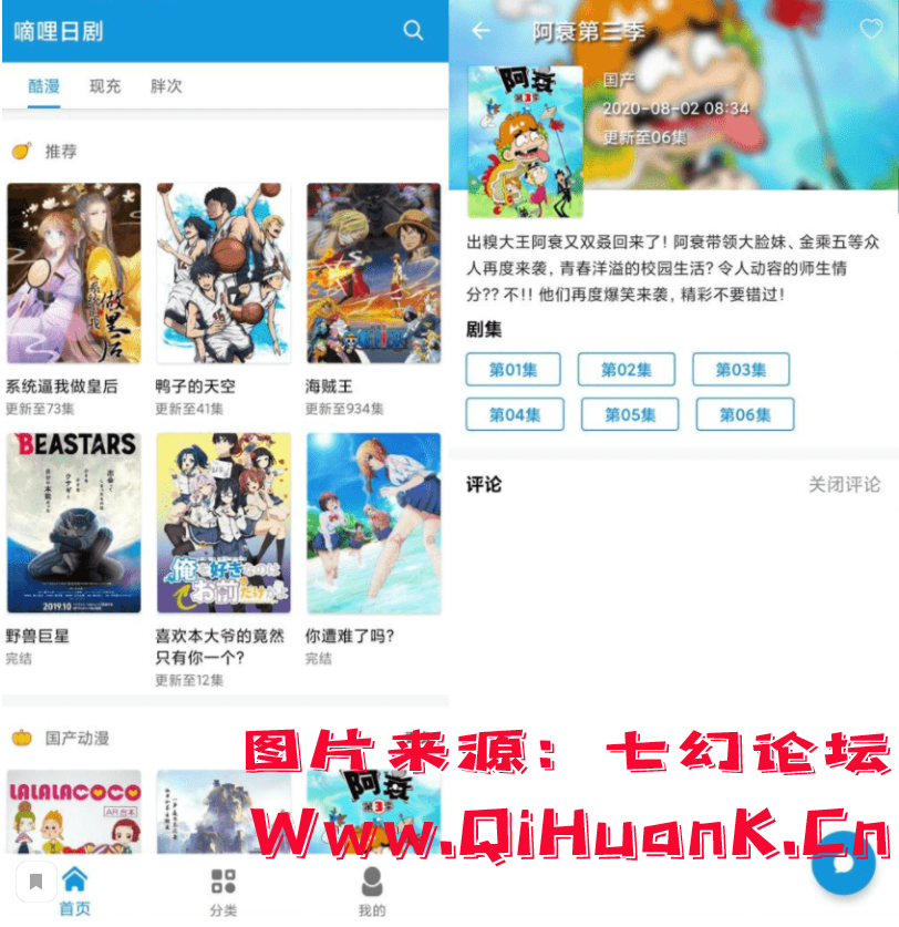 078c1e39191cb63520f4afdd162a1e91.png
