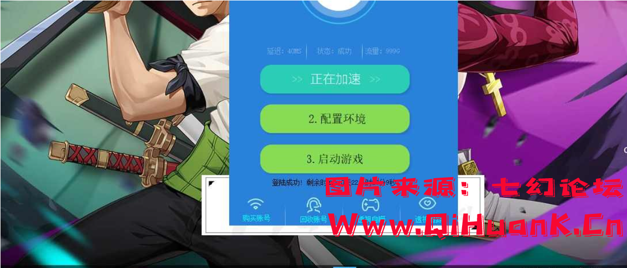 078c1e39191cb63520f4afdd162a1e91.png