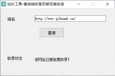 078c1e39191cb63520f4afdd162a1e91.png