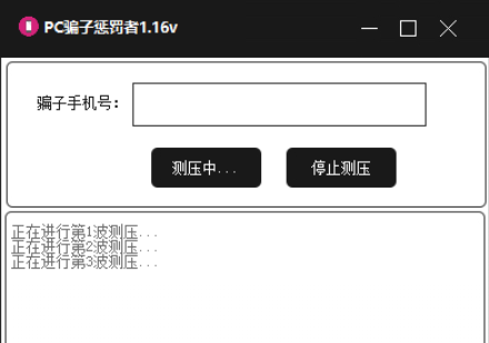 078c1e39191cb63520f4afdd162a1e91.png