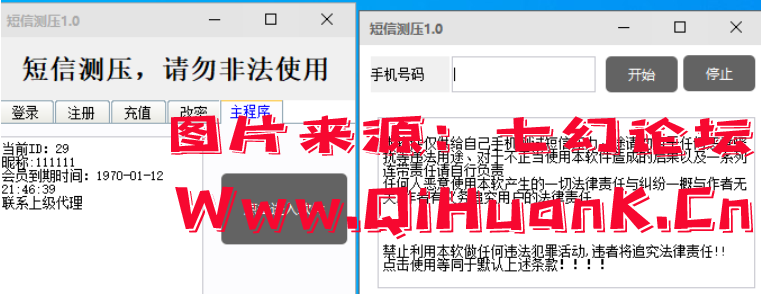 078c1e39191cb63520f4afdd162a1e91.png
