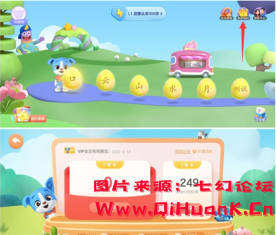 078c1e39191cb63520f4afdd162a1e91.png