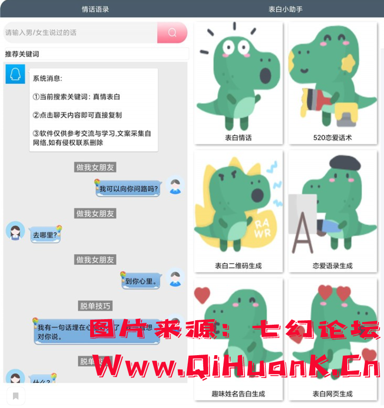 078c1e39191cb63520f4afdd162a1e91.png