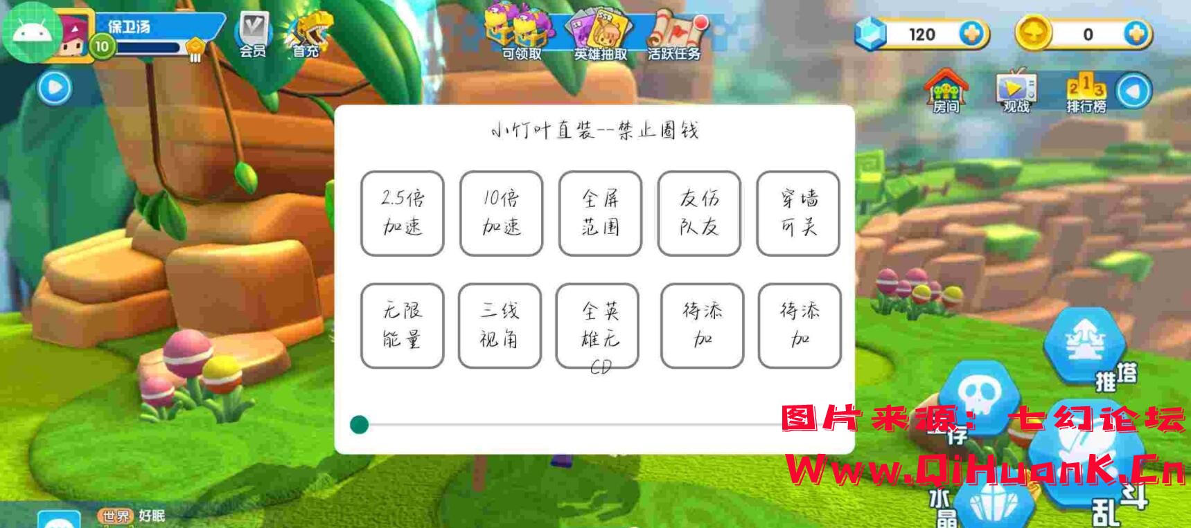 20210101162620122012.jpg