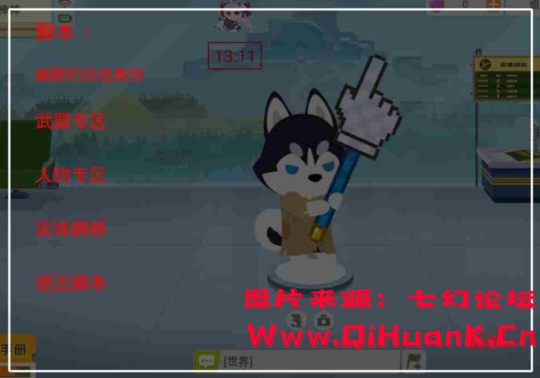 20210101162620122012.jpg