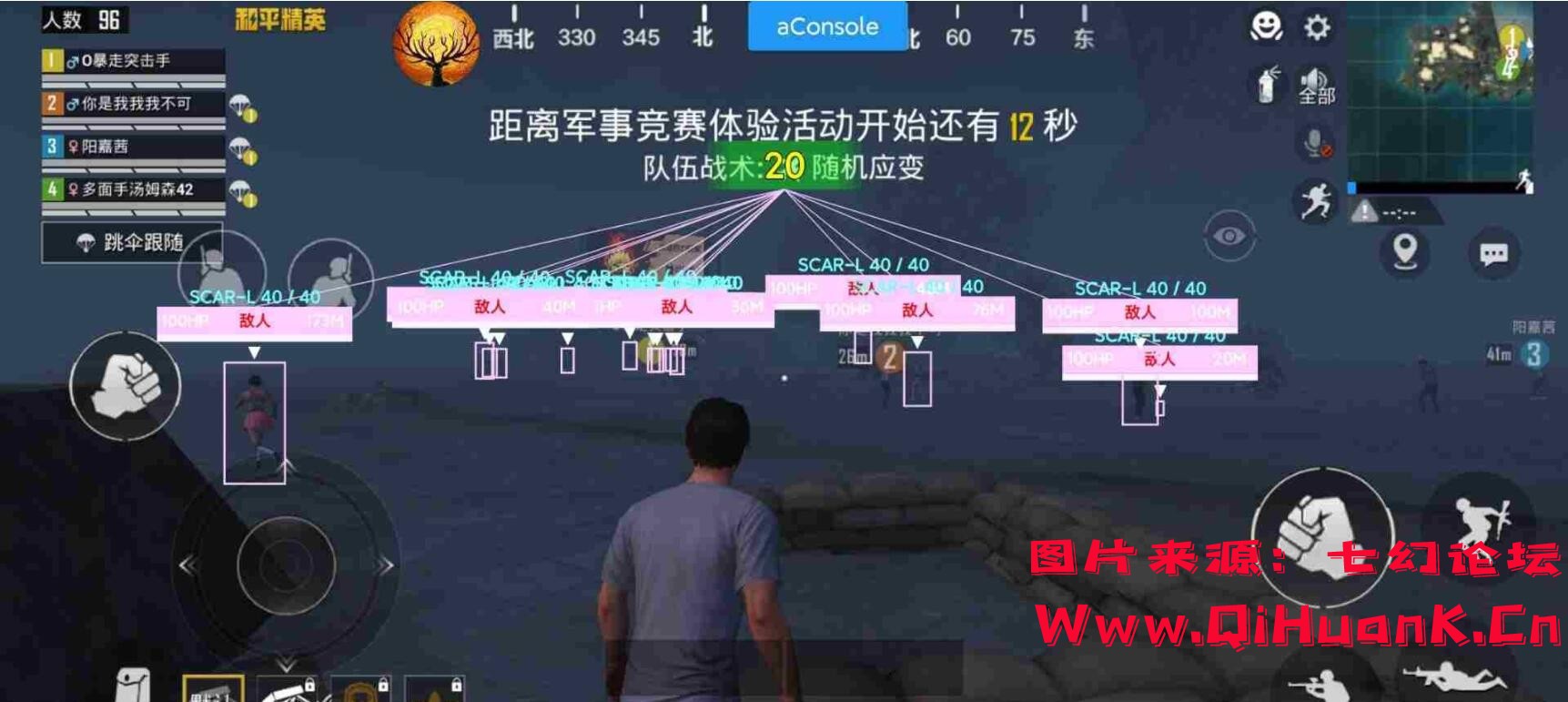 20210101162620122012.jpg