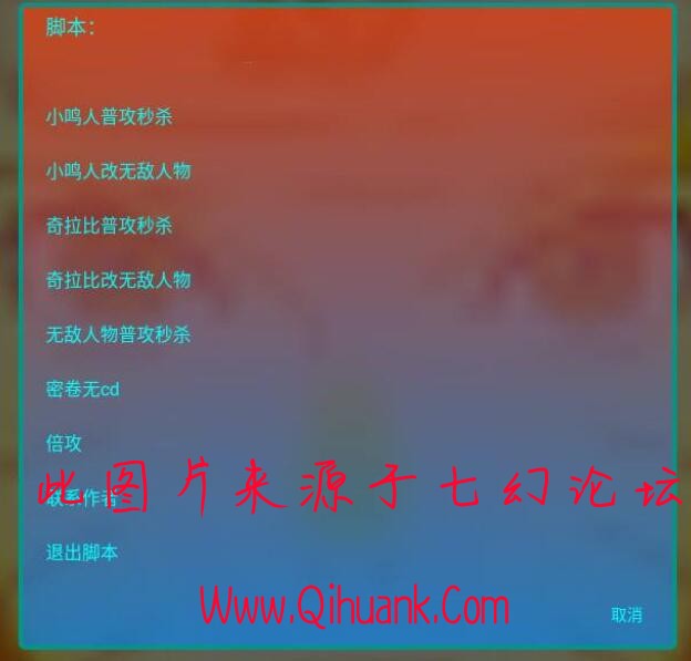 20210101162620122012.jpg