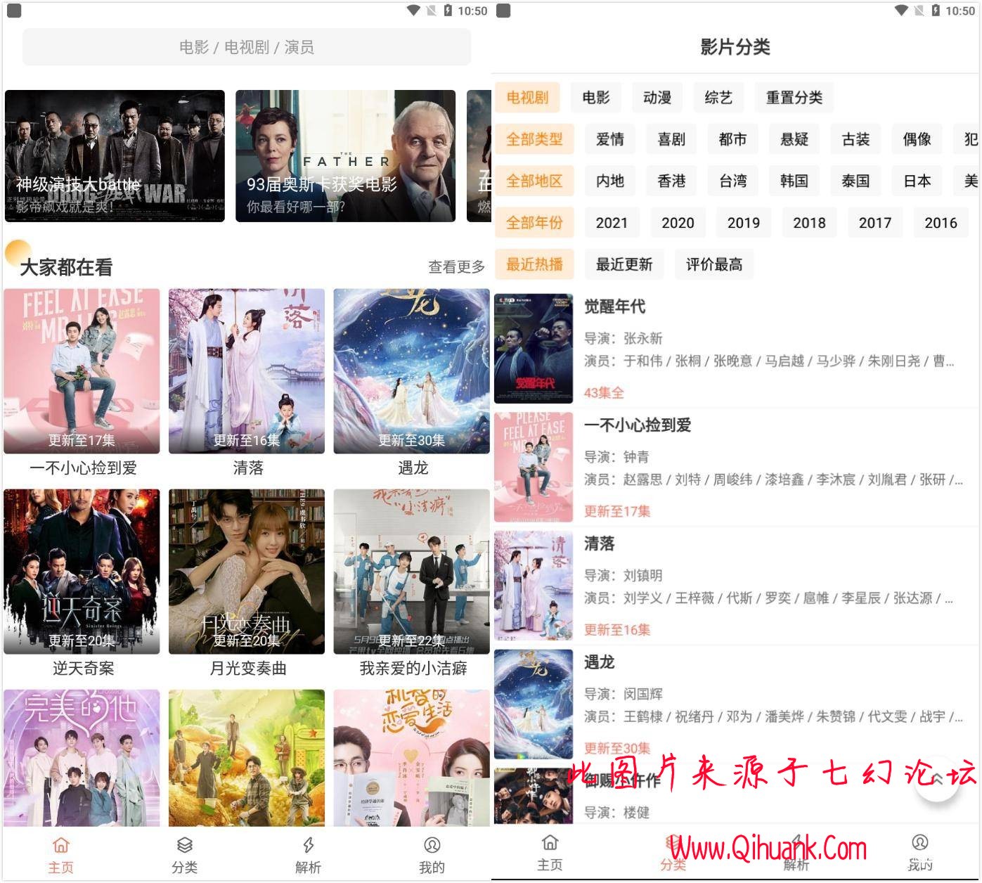 181203onweb28ky1tat8ag.jpg