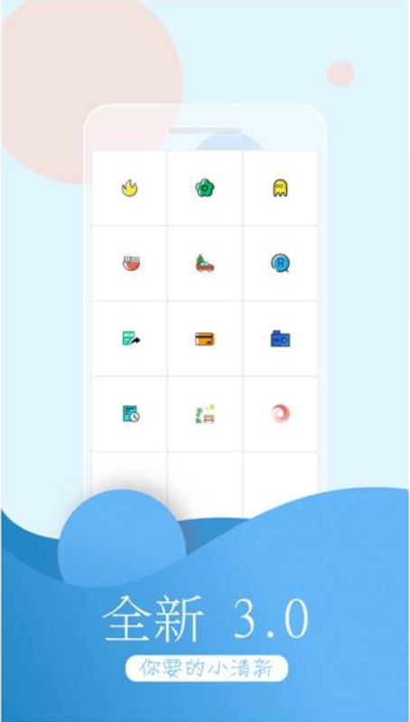 078c1e39191cb63520f4afdd162a1e91.png