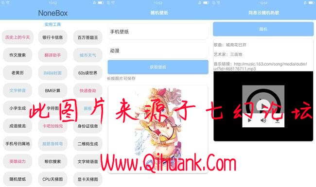 110224bt0b7o3y9zzo973t.jpg