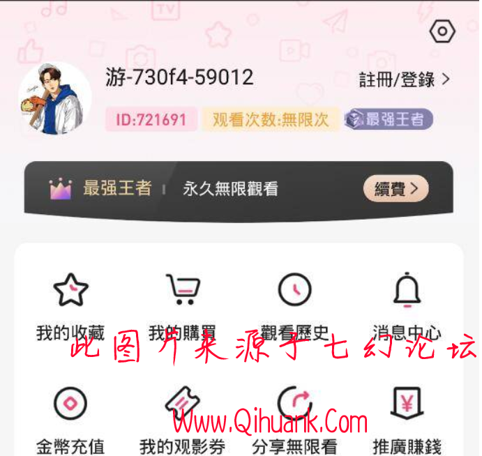 078c1e39191cb63520f4afdd162a1e91.png