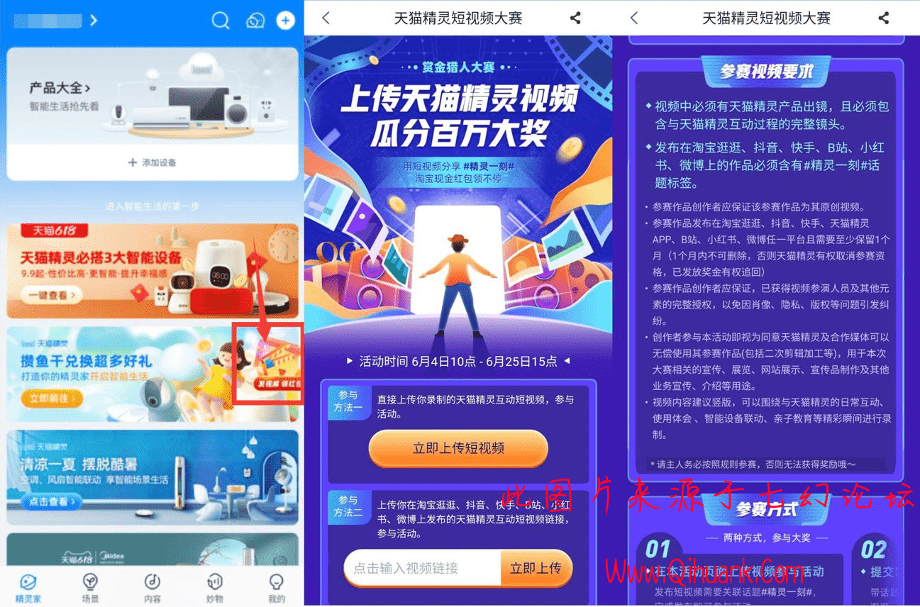 078c1e39191cb63520f4afdd162a1e91.png