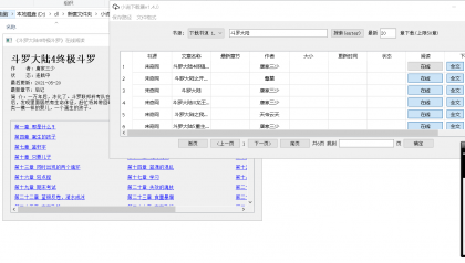 104944ltdxkrhz7tcxotbb.png