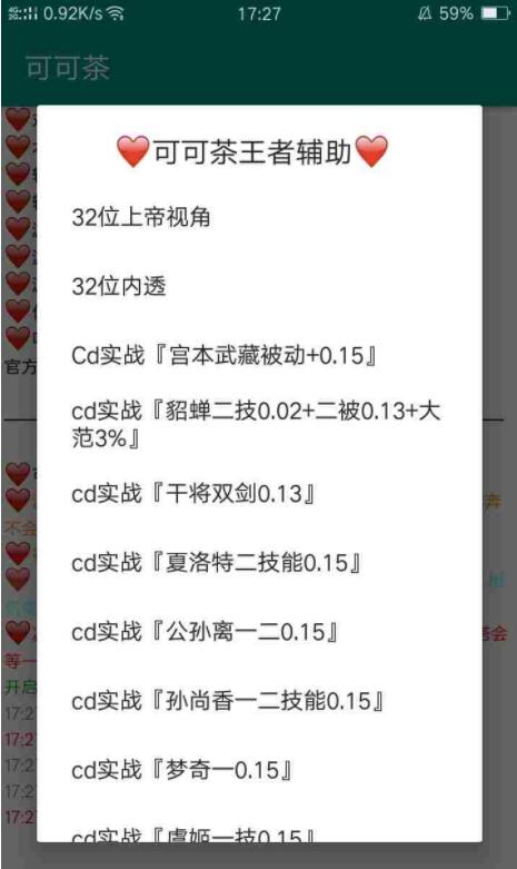 20210101162620122012.jpg