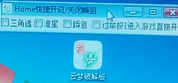 QQ图片20210703105159.jpg