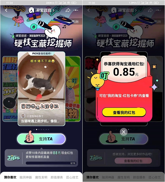 e97188e3f95979c3786399d6e40a938d.jpg