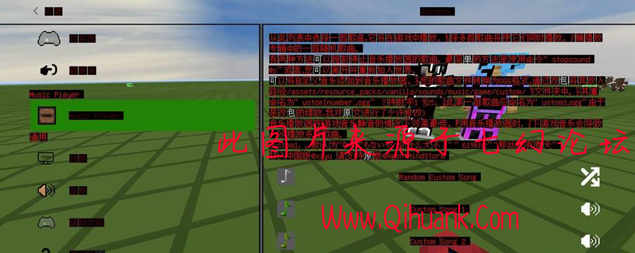 QQ截图20210711110807.png