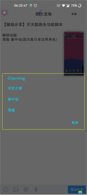 QQ截图20210711110807.png